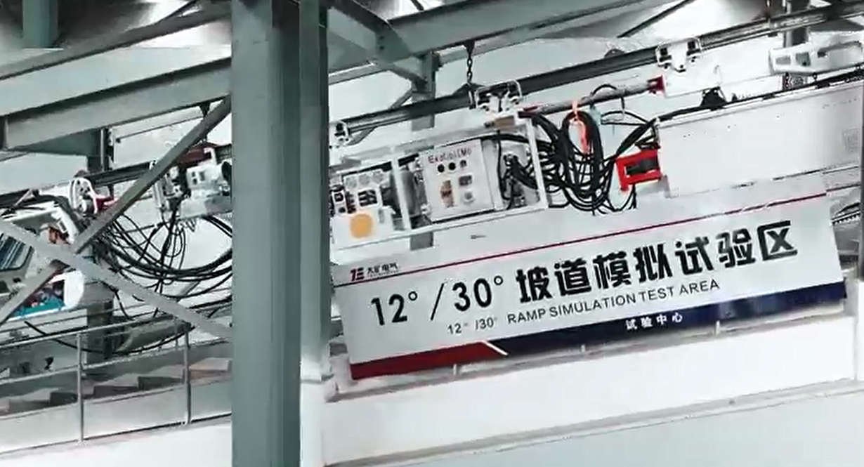 生产能力1.png